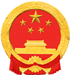 教育部