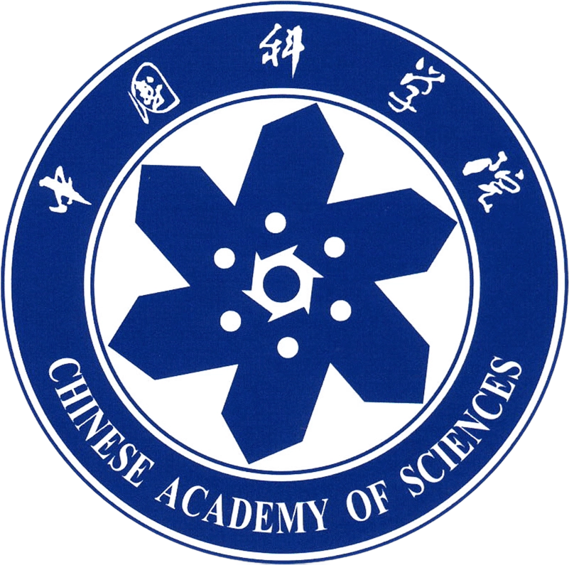 中国科学院