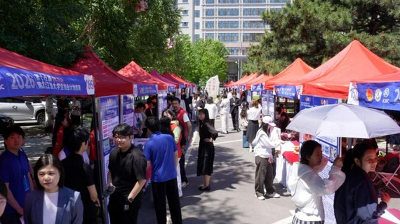 挑战杯丨第十五届“挑战杯”黑龙江省大学生创业计划竞赛终审决赛在东北林业大学举行